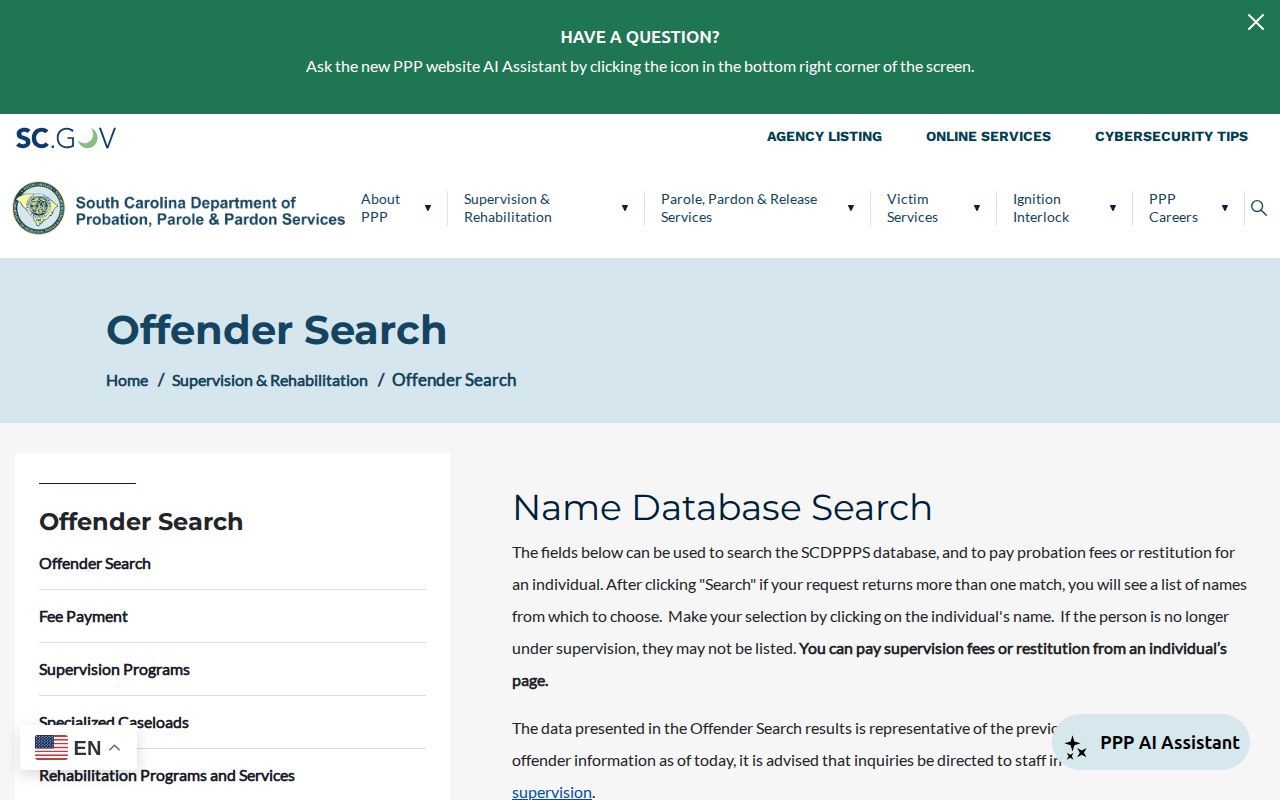 Horry County parole and probation offender search fields